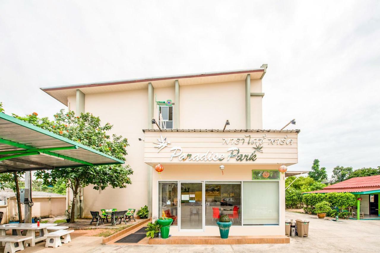 Oyo 306 Paradise Park Laemchabang Си Рача Екстериор снимка